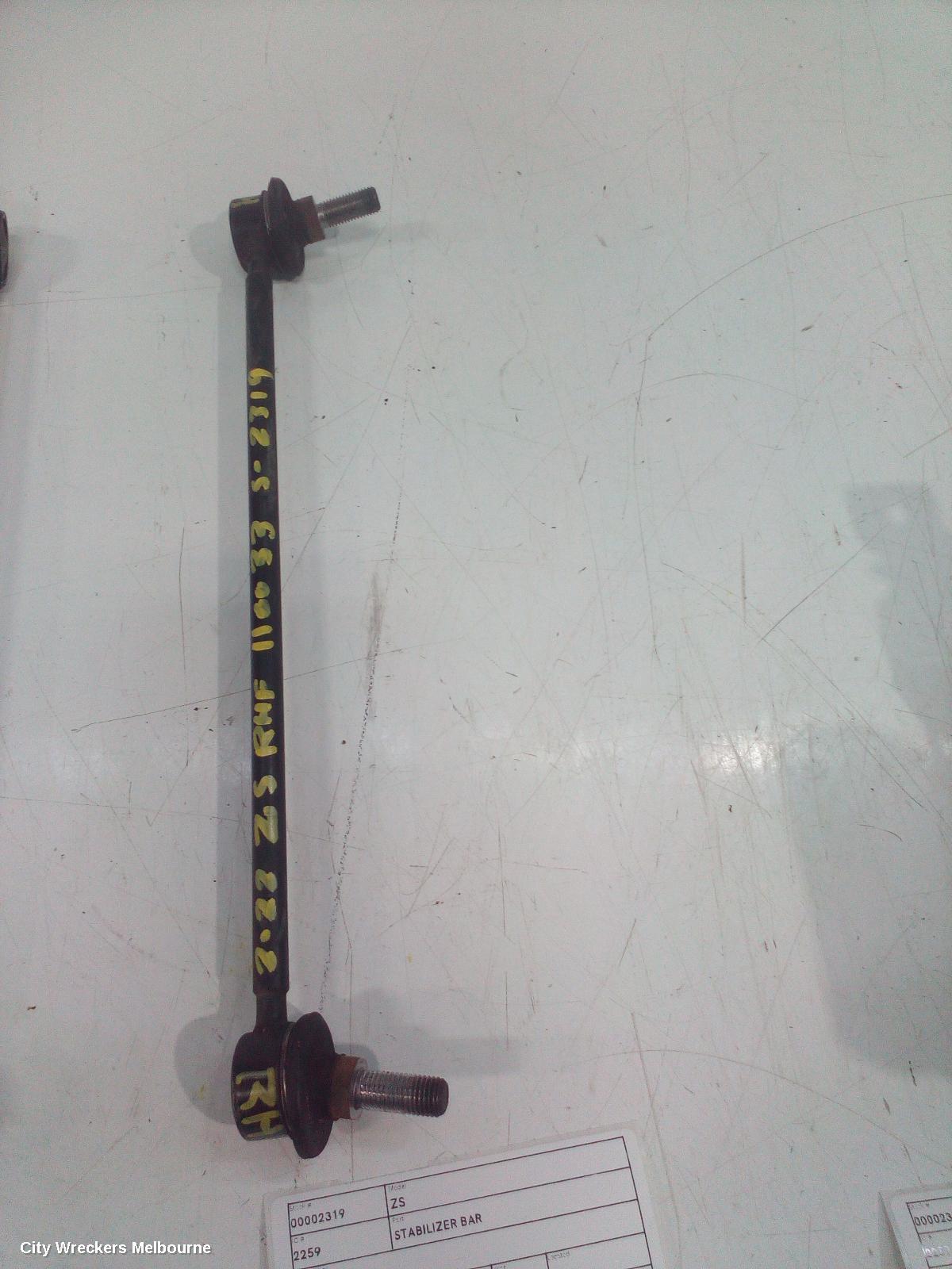MG ZS STABILISER BAR, AZS1, 09/2017 - 06/2025