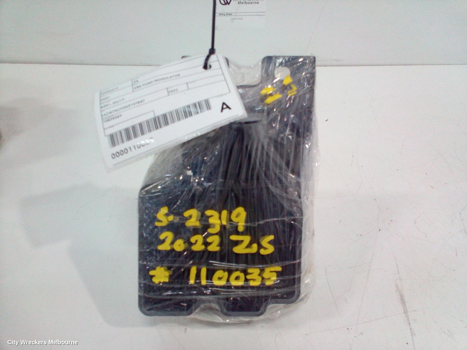 MG ZS ABS PUMP/MODULATOR, AZS1, 09/2017 - 06/2025