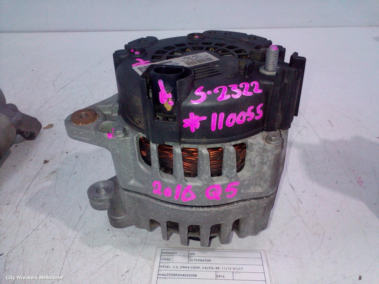 AUDI Q5 ALTERNATOR, DIESEL, 2.0, CNHA CODE, VALEO, 8R, 11/2012 - 01/2017