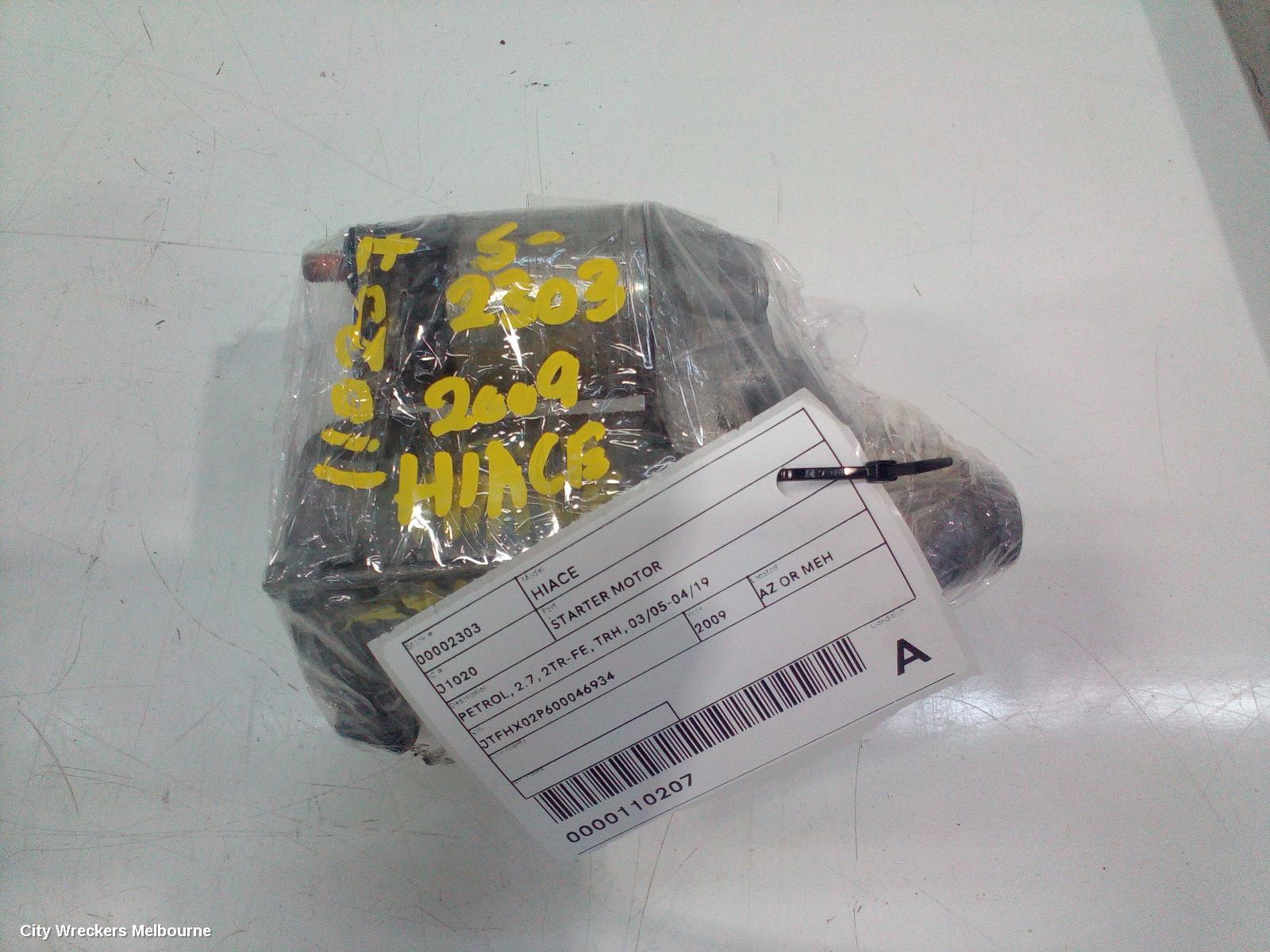 TOYOTA HIACE STARTER, PETROL, 2.7, 2TR-FE, TRH, 03/2005 - 04/2019