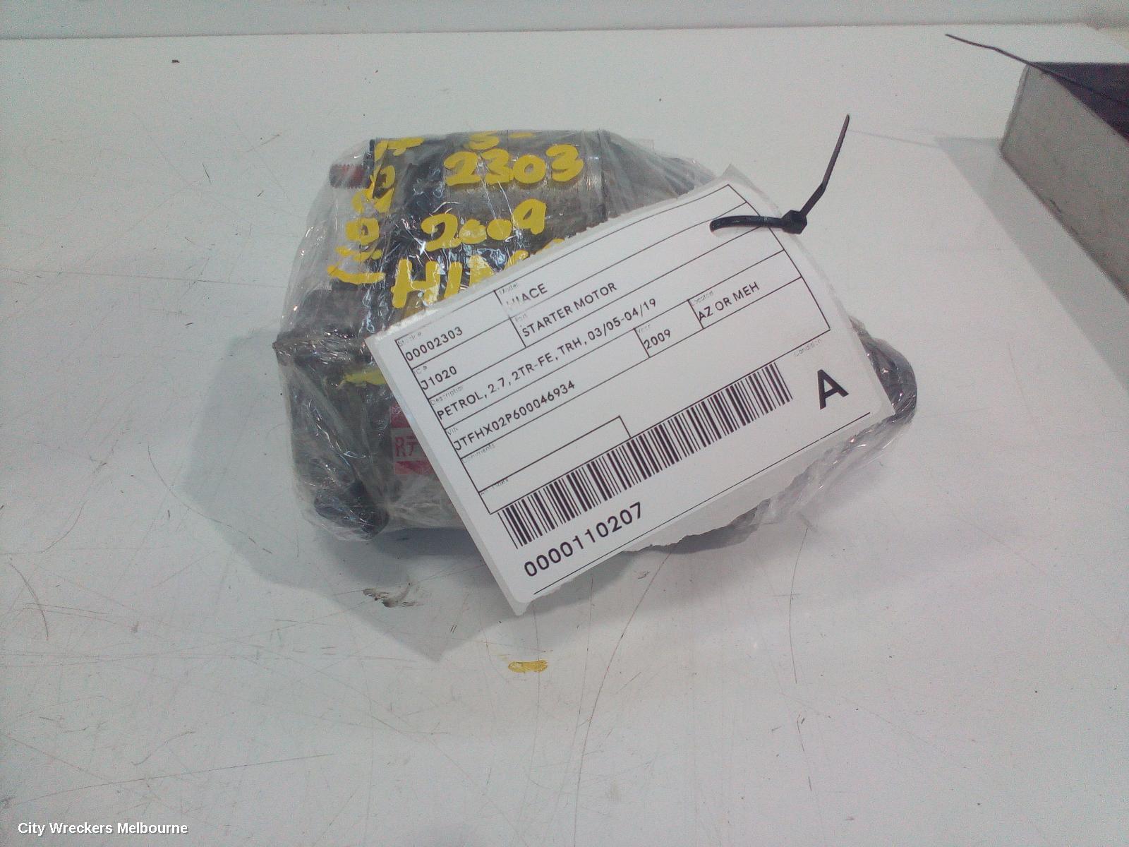 TOYOTA HIACE STARTER, PETROL, 2.7, 2TR-FE, TRH, 03/2005 - 04/2019