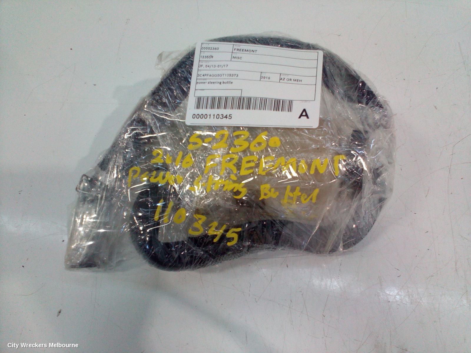 FIAT FREEMONT, JF, 04/2013 - 01/2017, POWER STEERING BOTTLE: 110345