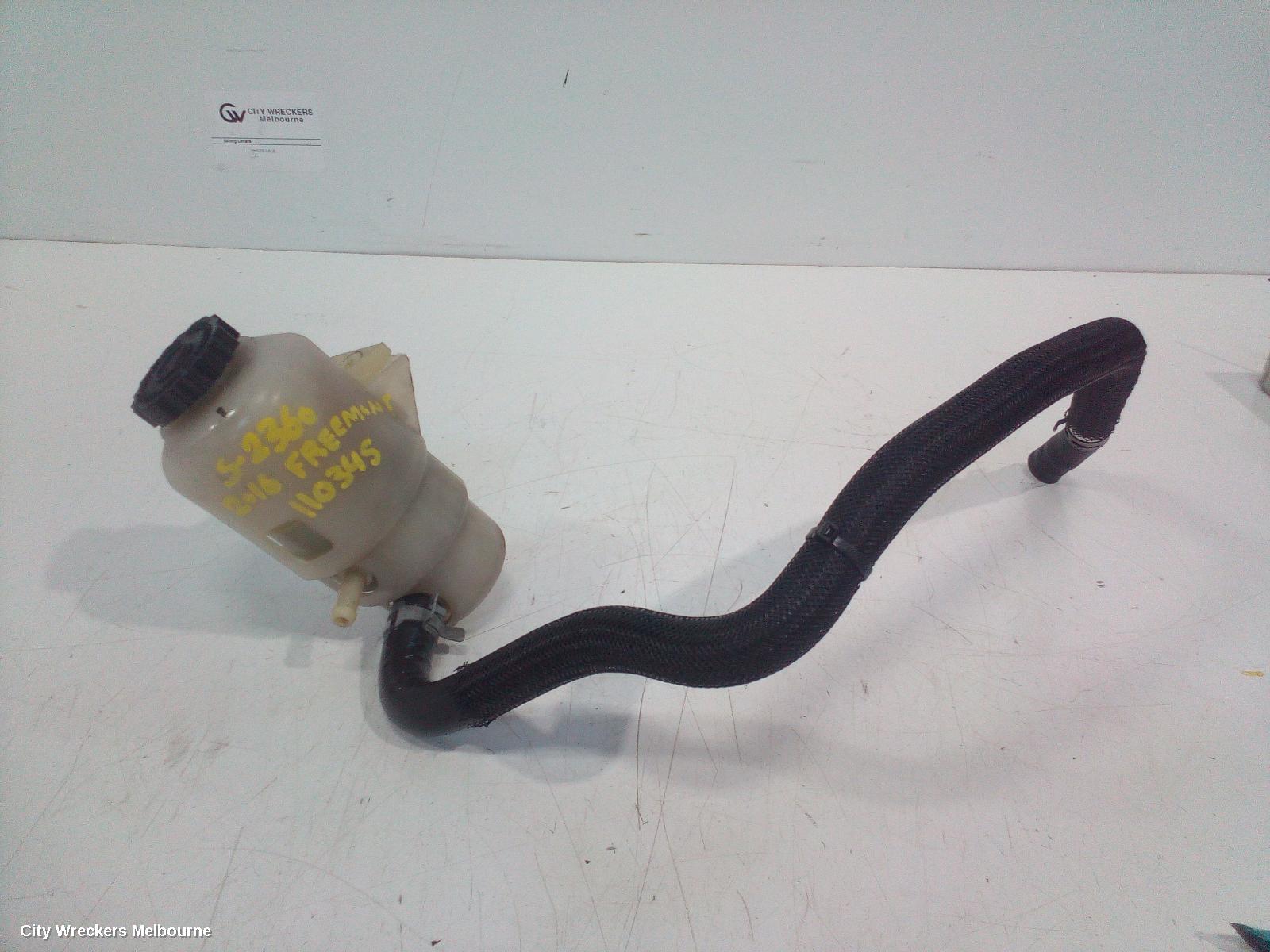 FIAT FREEMONT, JF, 04/2013 - 01/2017, POWER STEERING BOTTLE: 110345