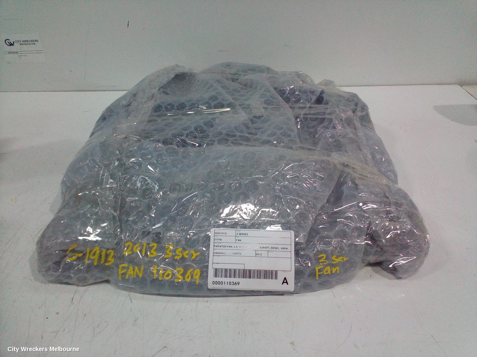 BMW 3 SERIES FAN, RADIATOR FAN, 2.0, M47N2/N47/N47N/N47T, DIESEL, 400W, AUTO T/M, E90/E91/E92/E93, 03/2005 - 09/2013