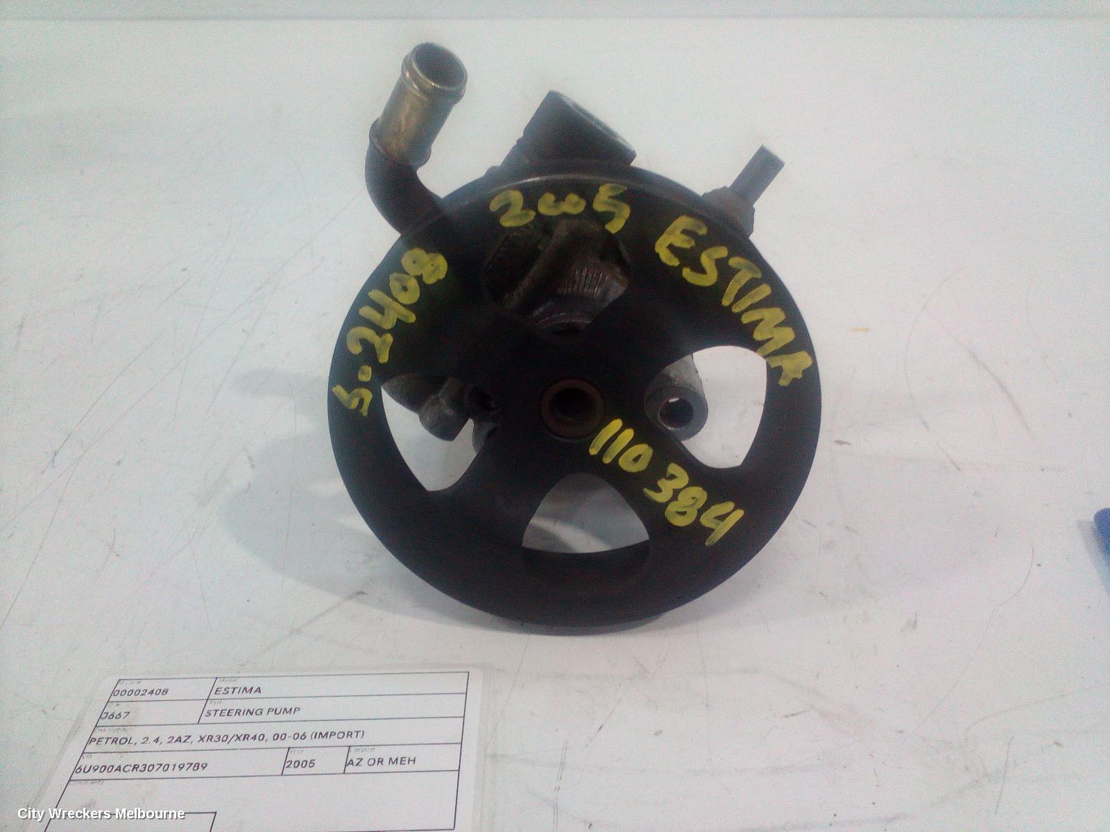 TOYOTA ESTIMA STEERING PUMP, PETROL, 2.4, 2AZ, XR30/XR40, 00-06 (IMPORT)