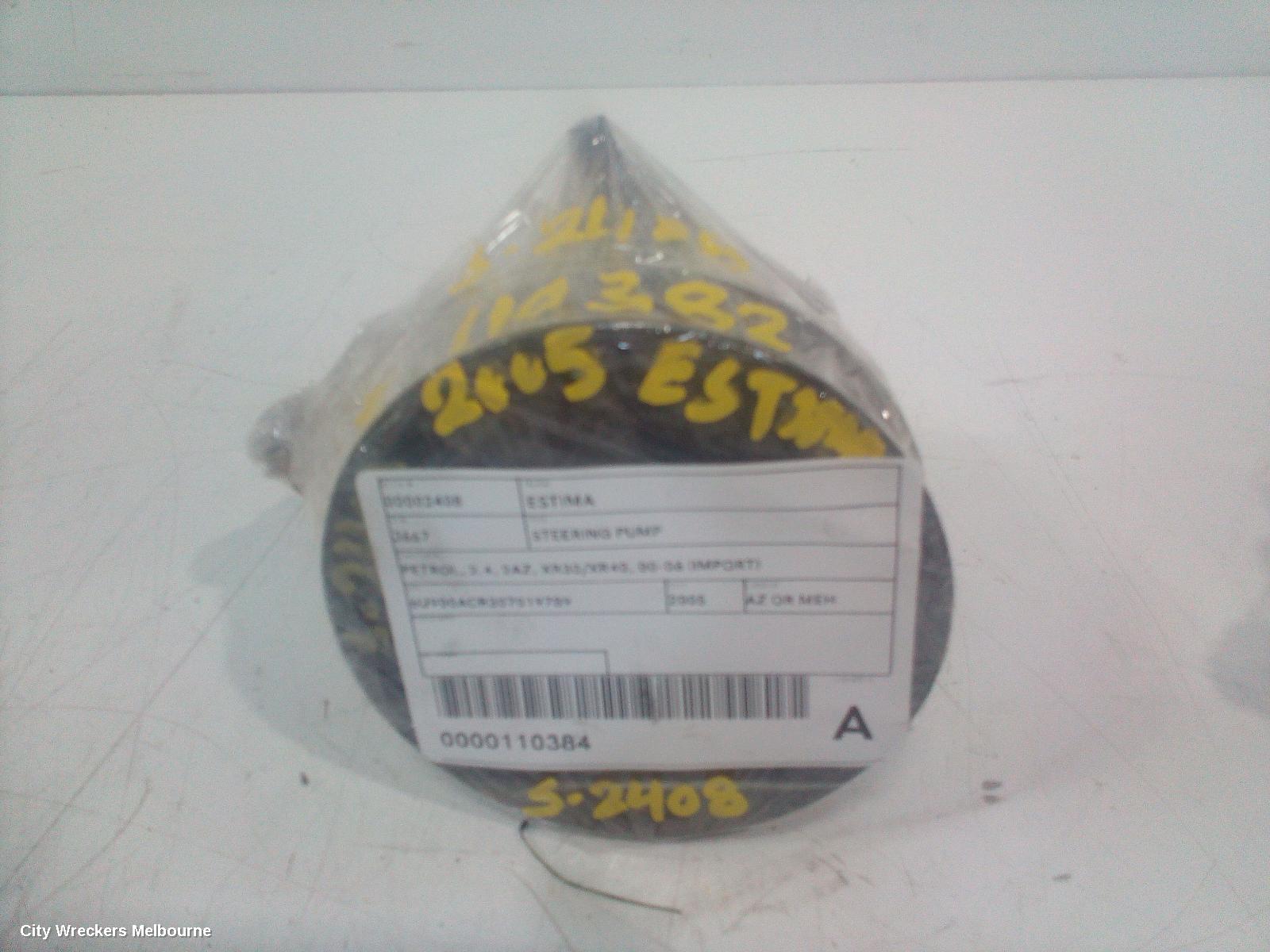 TOYOTA ESTIMA STEERING PUMP, PETROL, 2.4, 2AZ, XR30/XR40, 00-06 (IMPORT)