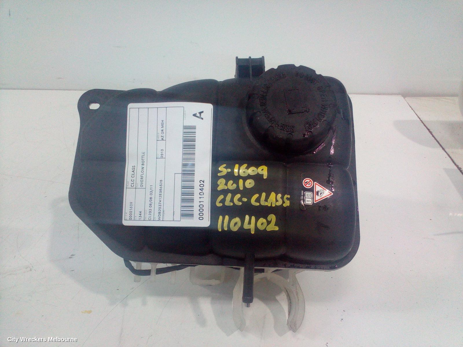 MERCEDES CLC CLASS OVERFLOW BOTTLE, CL203 08/2008 - 03/2011