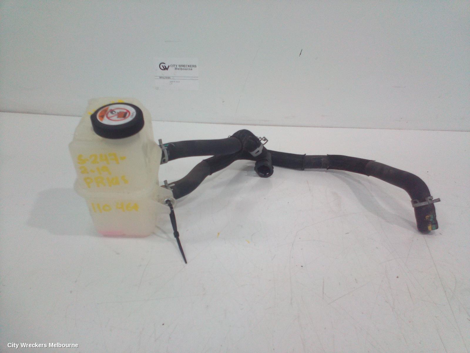 TOYOTA PRIUS OVERFLOW BOTTLE, ZVW40R, PRIUS V, INVERTER TYPE, 05/2012 - 03/2021