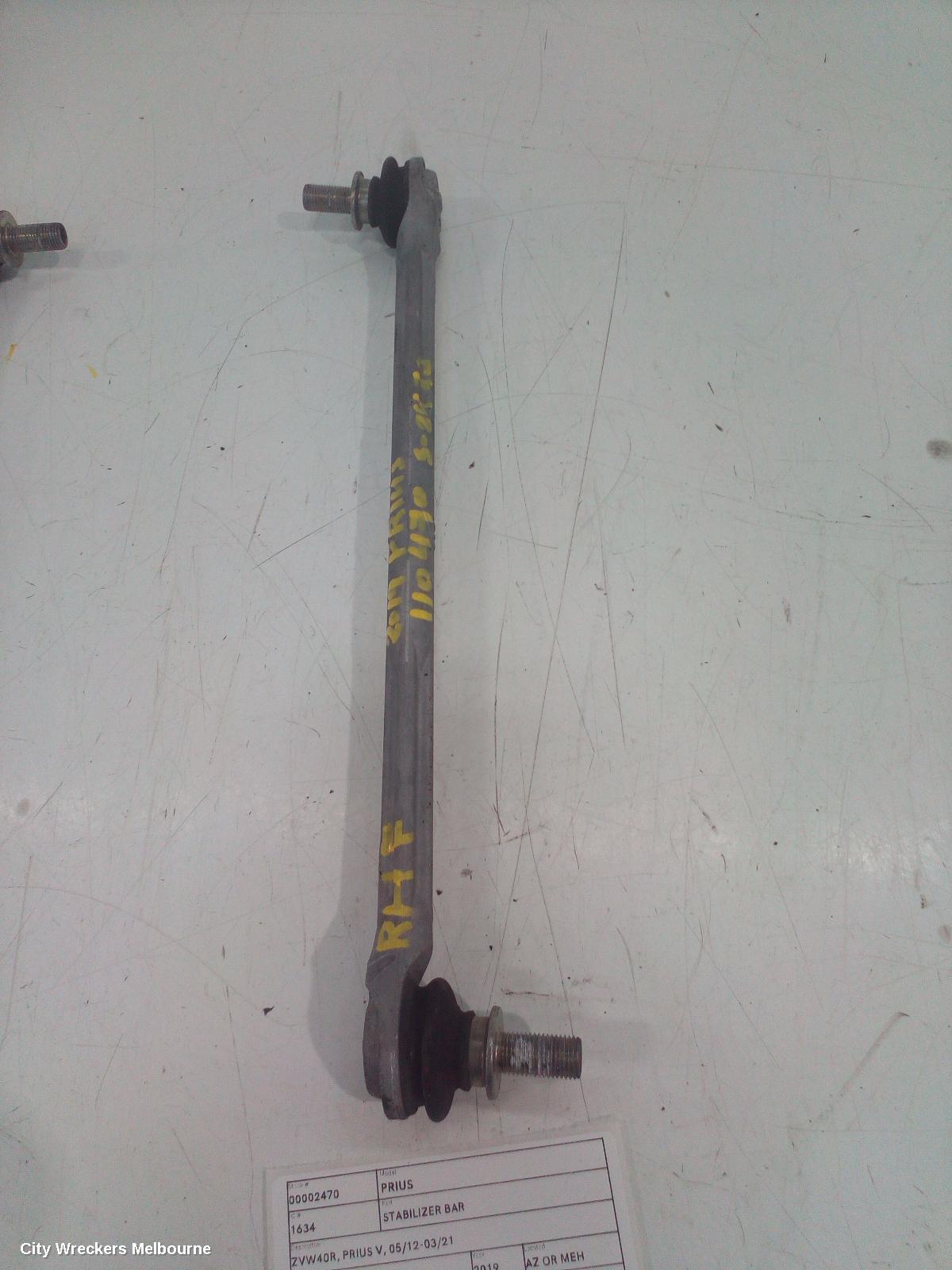 TOYOTA PRIUS STABILISER BAR, ZVW40R, PRIUS V, 05/2012 - 11/2022