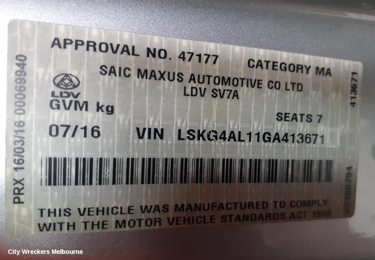 LDV G10 FRONT BUMPER, SV7A, WAGON, BUMPER BAR, W/ HEADLAMP WASHER JET TYPE, 04/2015 - 08/2022