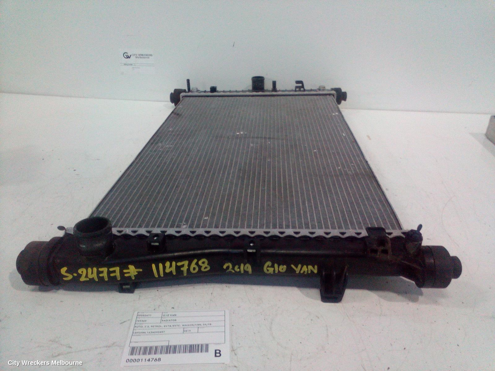 LDV G10 RADIATOR, AUTO, 2.0, PETROL, SV7A/SV7C, WAGON/VAN, 04/2015 ONWARDS
