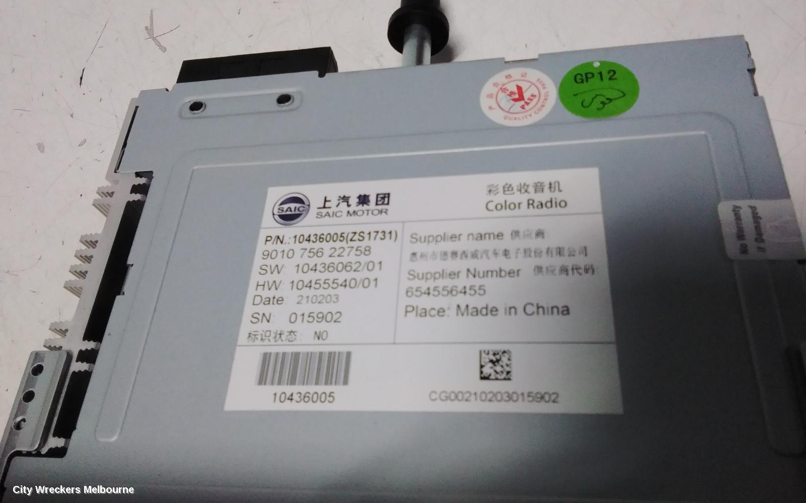 MG ZS RADIO/CD/DVD/SAT/TV, 8IN HEADUNIT, NON NAVIGATION TYPE, AZS1, 09/2017 ONWARDS