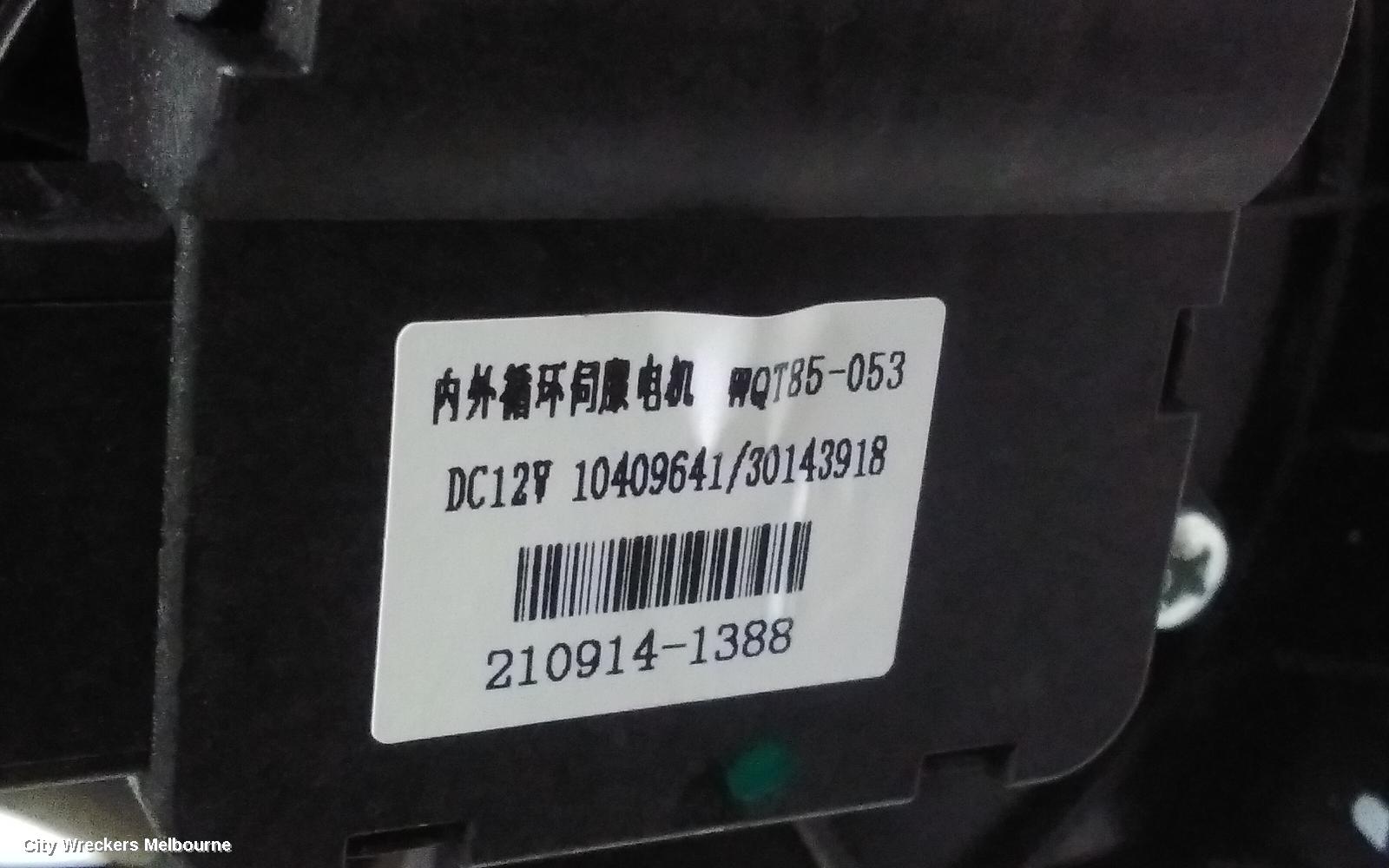 MG ZS HEATER CORE/BOX, AZS1, 09/2017 - 06/2025