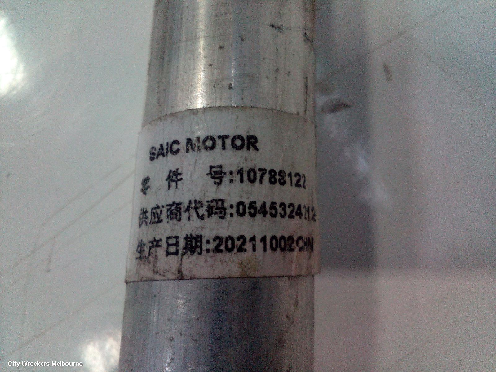 MG ZS A/C HOSES, AZS1, 09/2017 - 06/2025