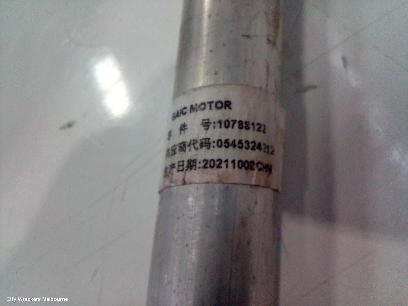 MG ZS A/C HOSES, AZS1, 09/2017 - 06/2025