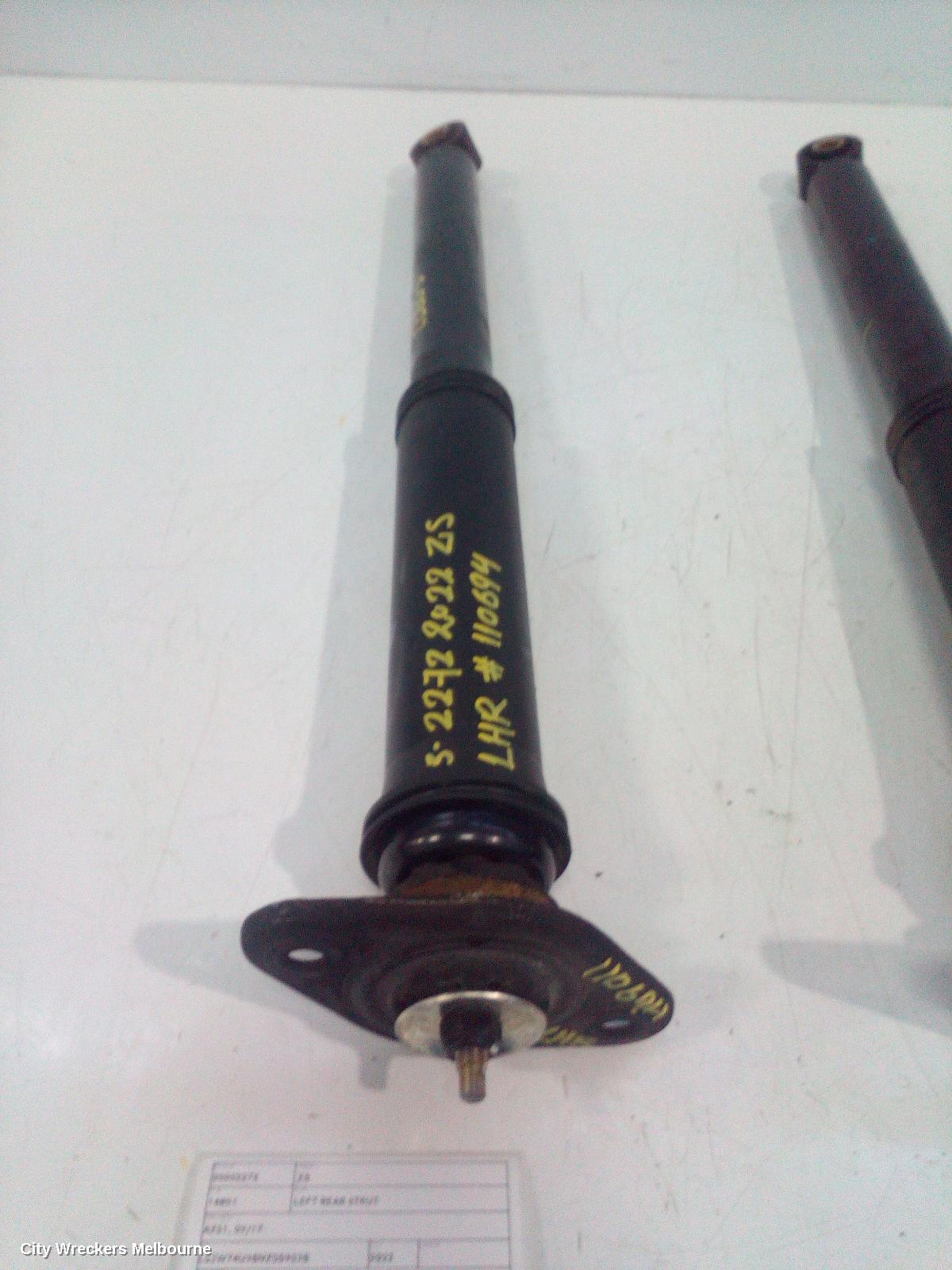 MG ZS LEFT REAR STRUT, AZS1, 09/2017 - 06/2025