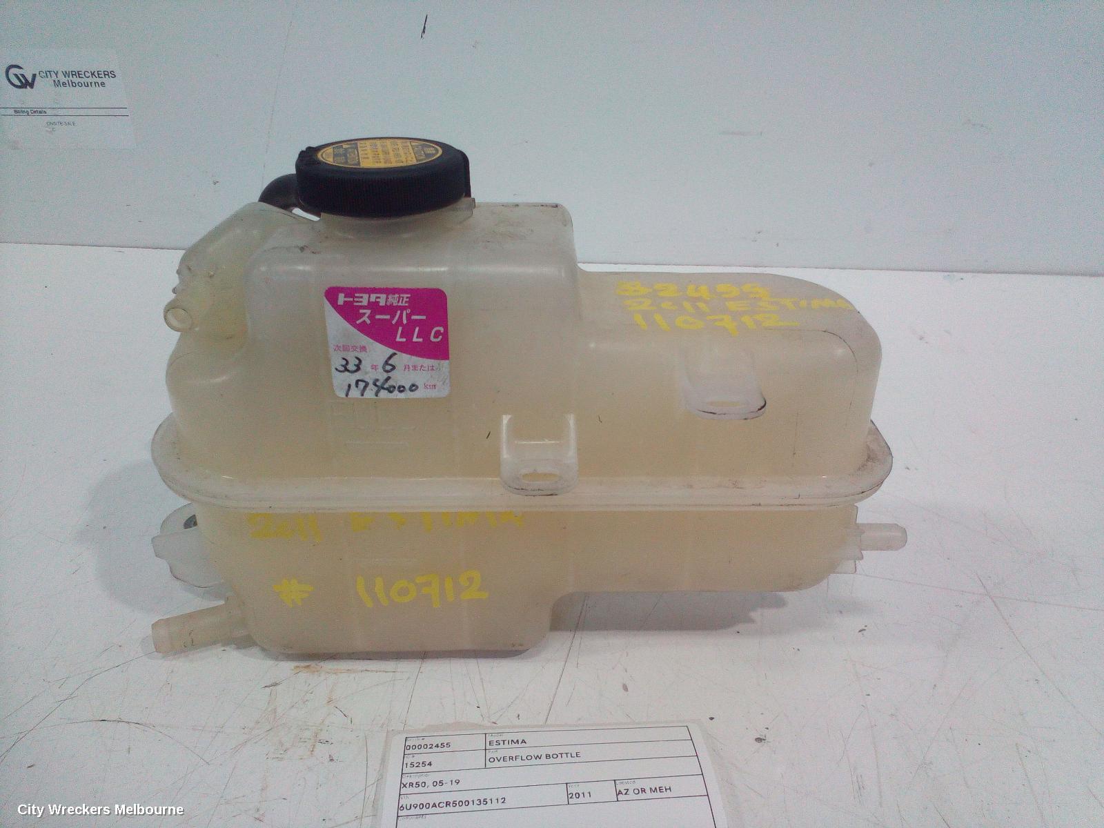 TOYOTA ESTIMA OVERFLOW BOTTLE, XR50, 05-19