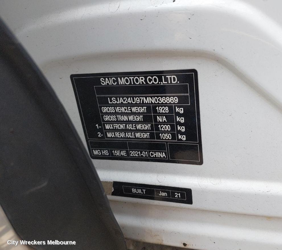 MG HS RIGHT FRONT DOOR, SAS23, 09/2019 ONWARDS