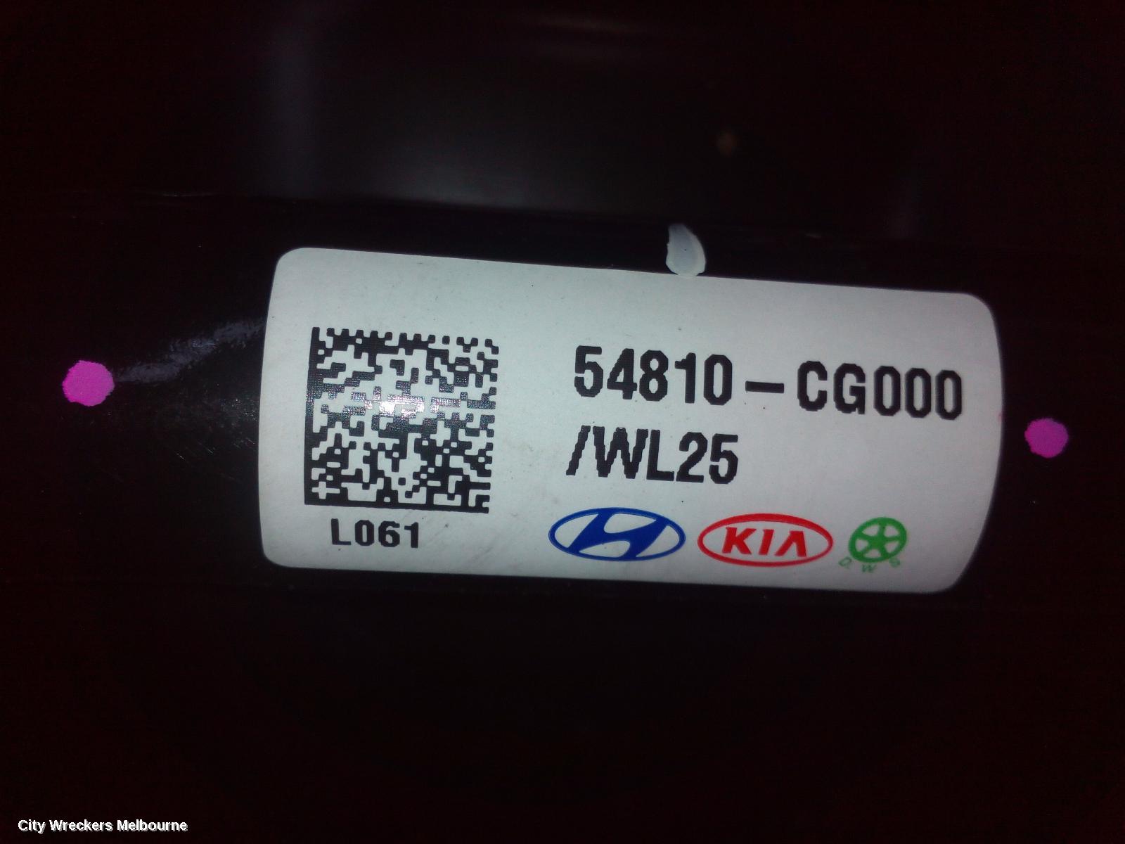 HYUNDAI STARIA FRT XMEMBER/CRADLE, US4, 04/2021 ONWARDS