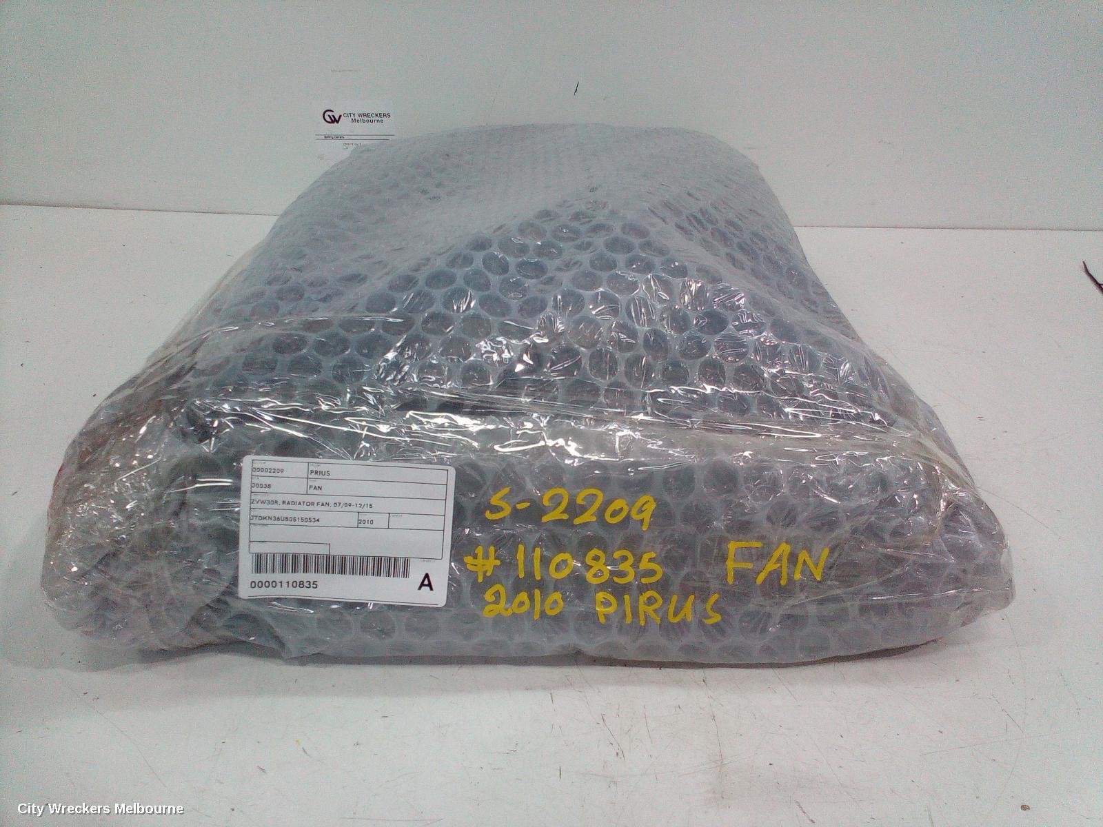 TOYOTA PRIUS FAN, ZVW30R, RADIATOR FAN, 07/2009 - 12/2015