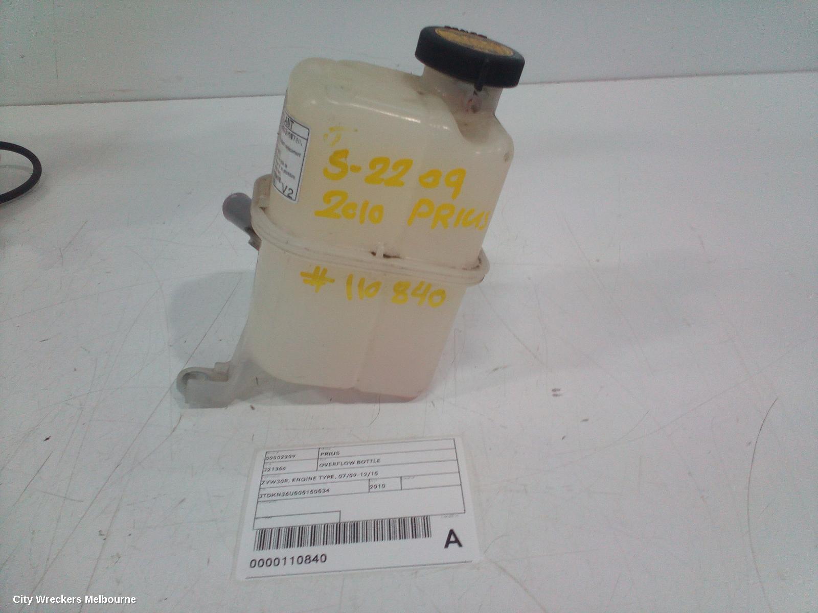 TOYOTA PRIUS OVERFLOW BOTTLE, ZVW30R, ENGINE TYPE, 07/2009 - 12/2015