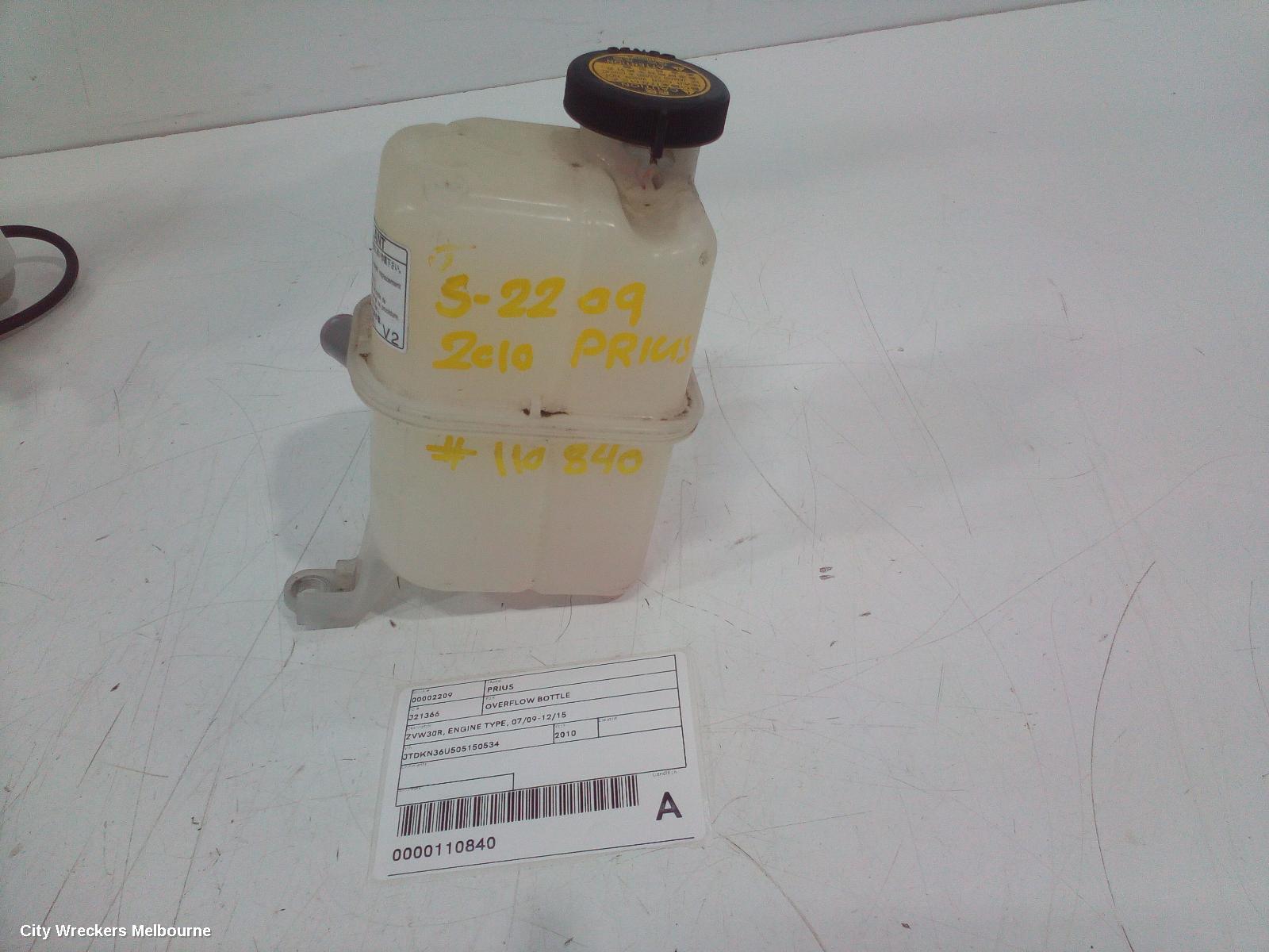 TOYOTA PRIUS OVERFLOW BOTTLE, ZVW30R, ENGINE TYPE, 07/2009 - 12/2015