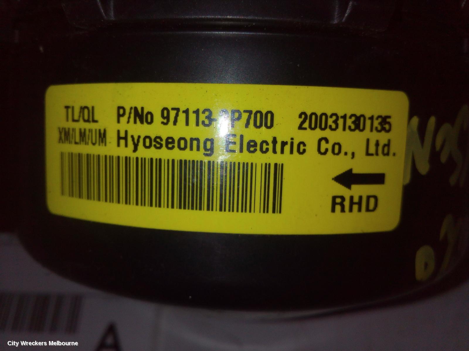 HYUNDAI TUCSON HEATER FAN MOTOR, TL, NON CLIMATE CONTROL TYPE, 07/2015 - 01/2021