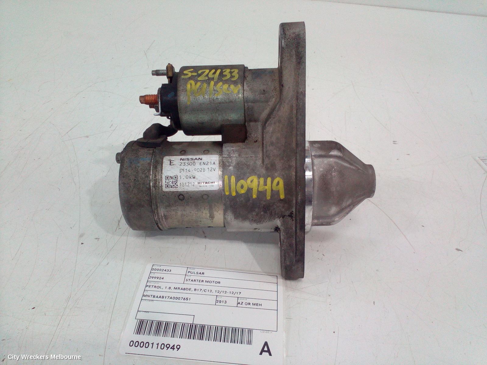 NISSAN PULSAR STARTER, PETROL, 1.8, MRA8DE, B17/C12, 12/2012 - 12/2017