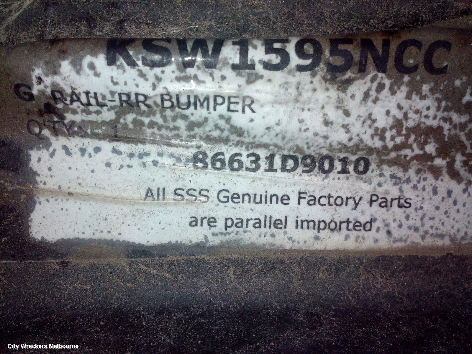 KIA SPORTAGE R/BAR BRACKET/REINFO, MAIN REINFORCEMENT, QL, 10/2015 - 06/2018