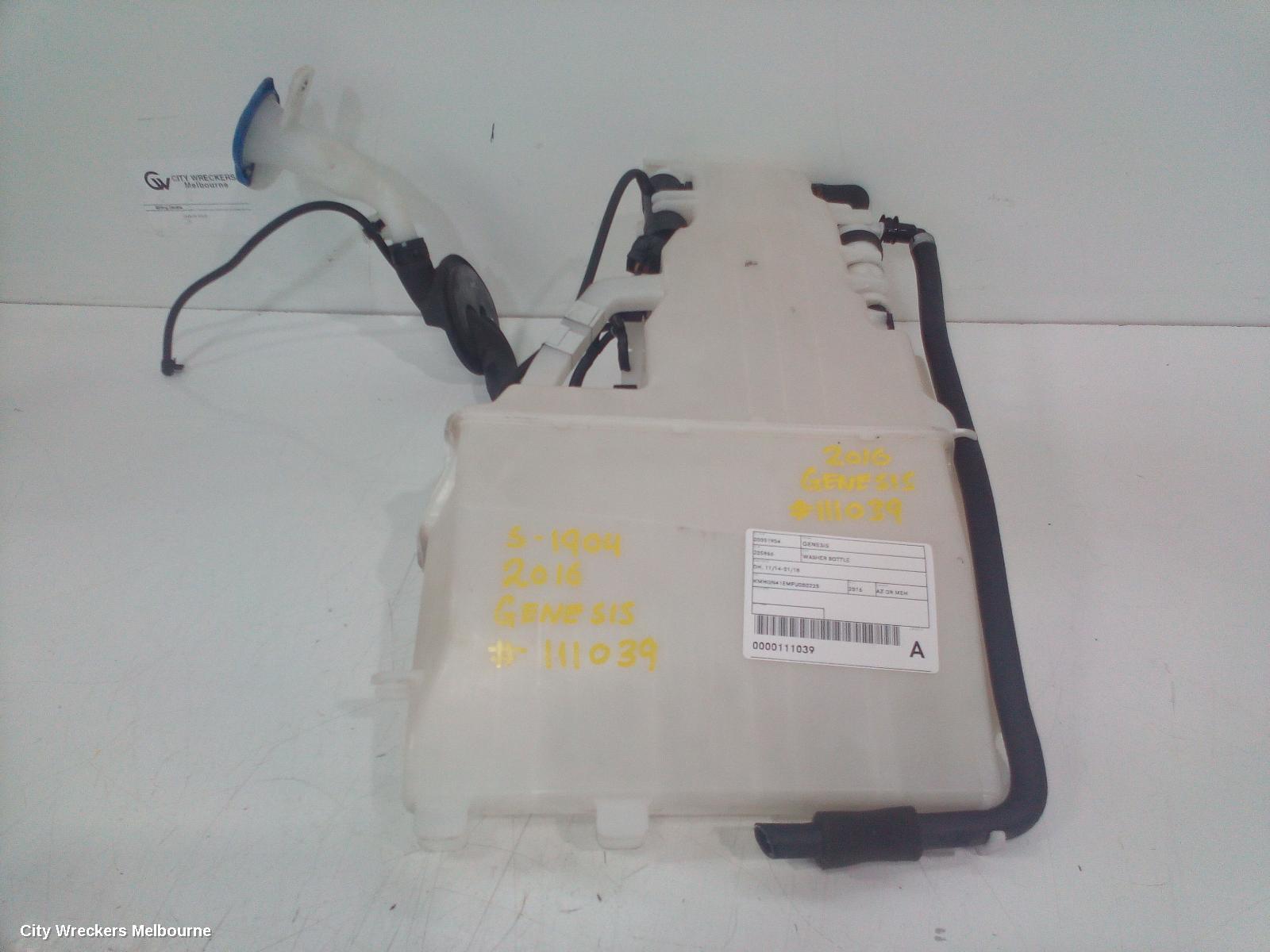 HYUNDAI GENESIS WASHER BOTTLE, DH, 11/2014 - 01/2018
