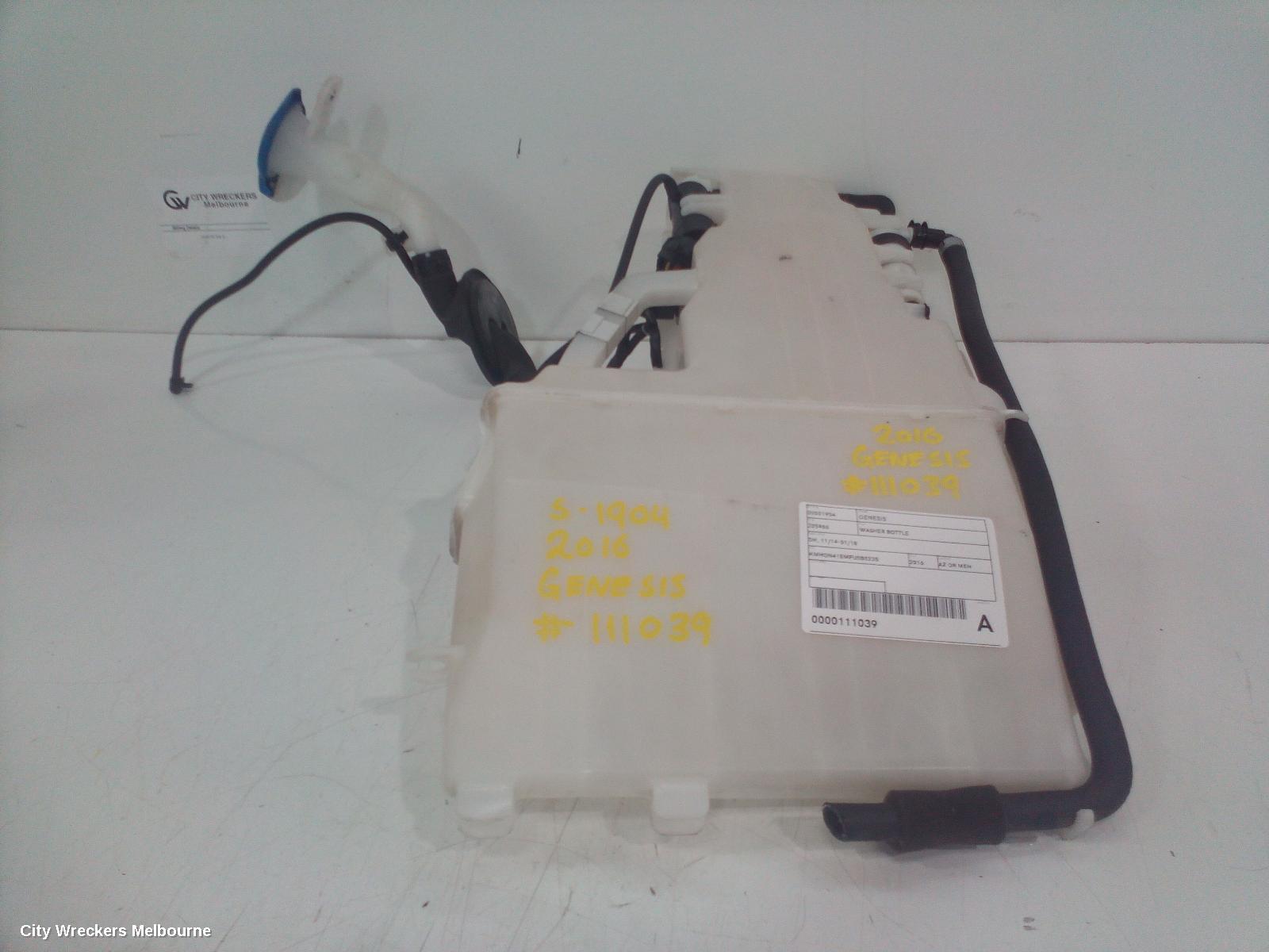 HYUNDAI GENESIS WASHER BOTTLE, DH, 11/2014 - 01/2018