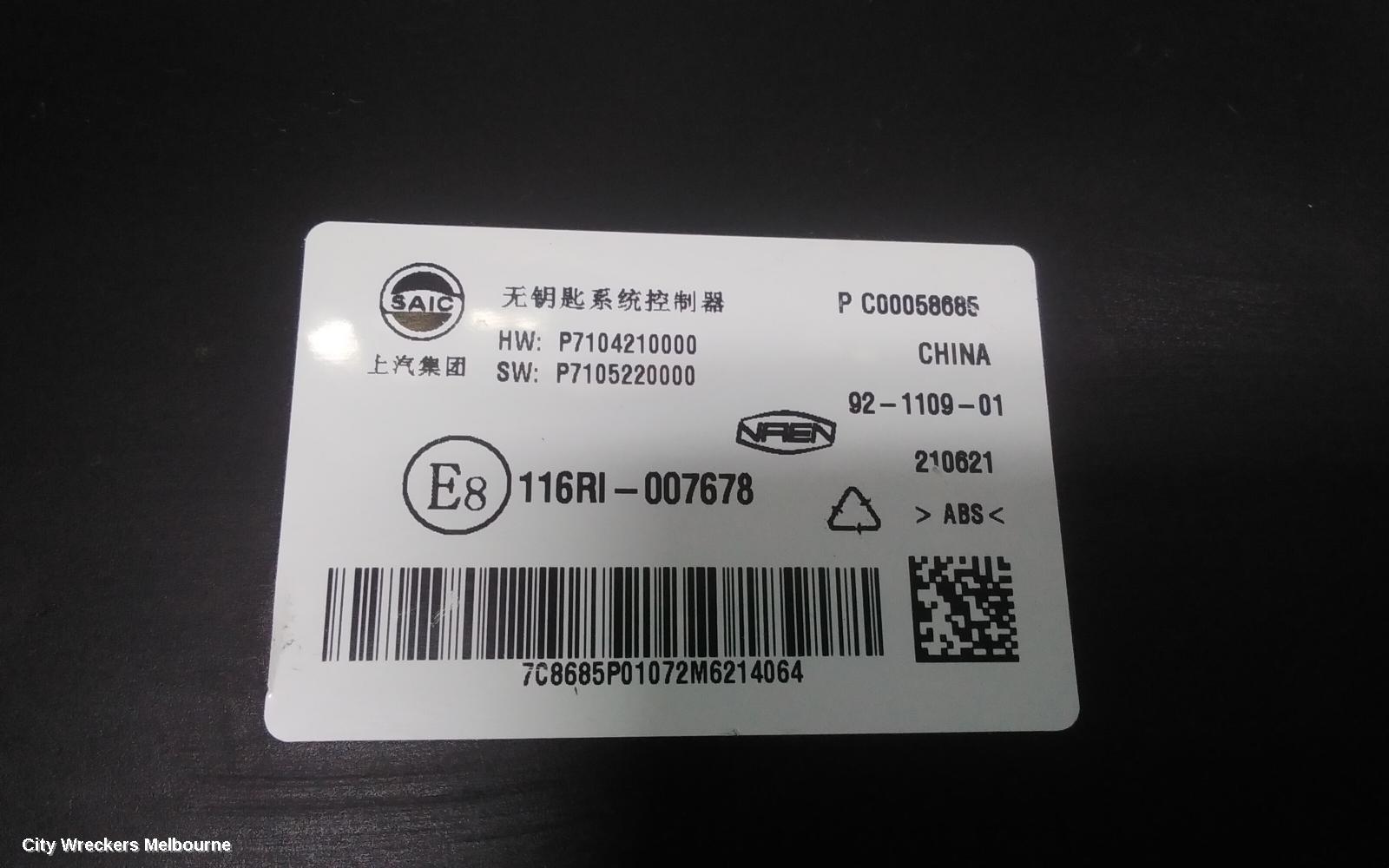 LDV G10 ECU, TRANSMISSION ECU, 2.0, AUTO T/M, SV7A/SV7C, 04/2015 ONWARDS