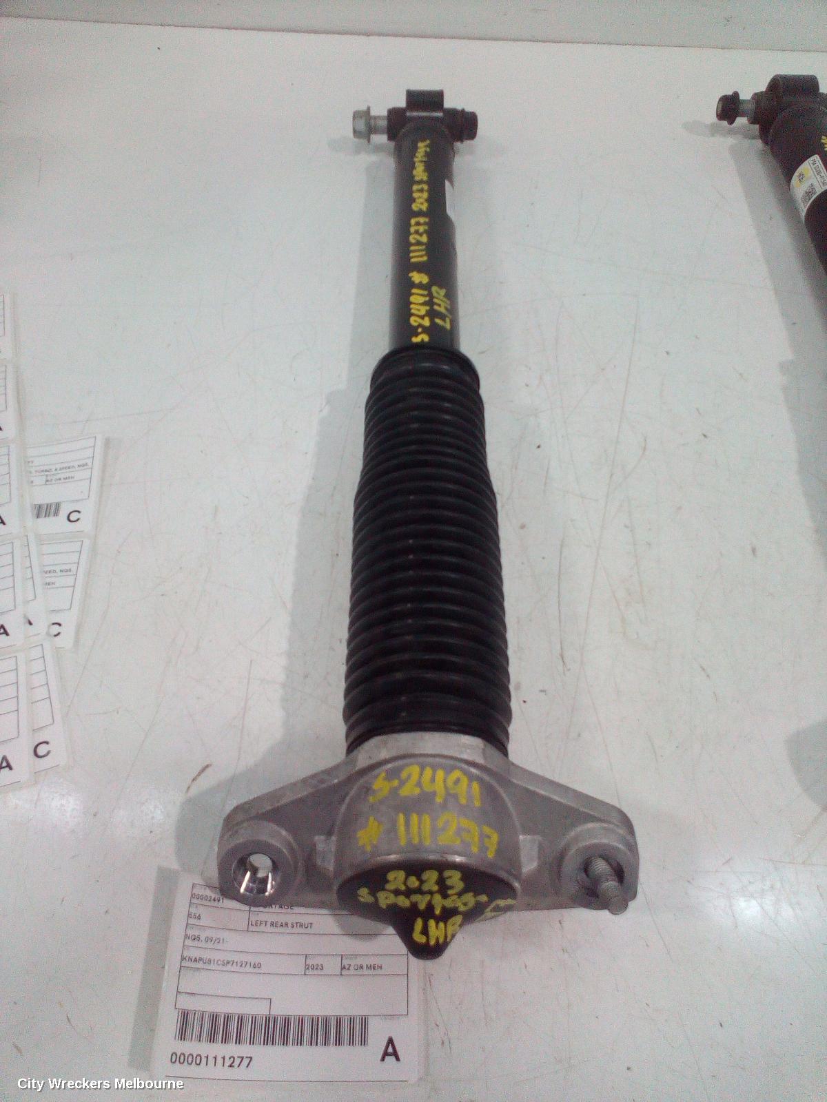 KIA SPORTAGE LEFT REAR STRUT, NQ5, 09/2021 ONWARDS