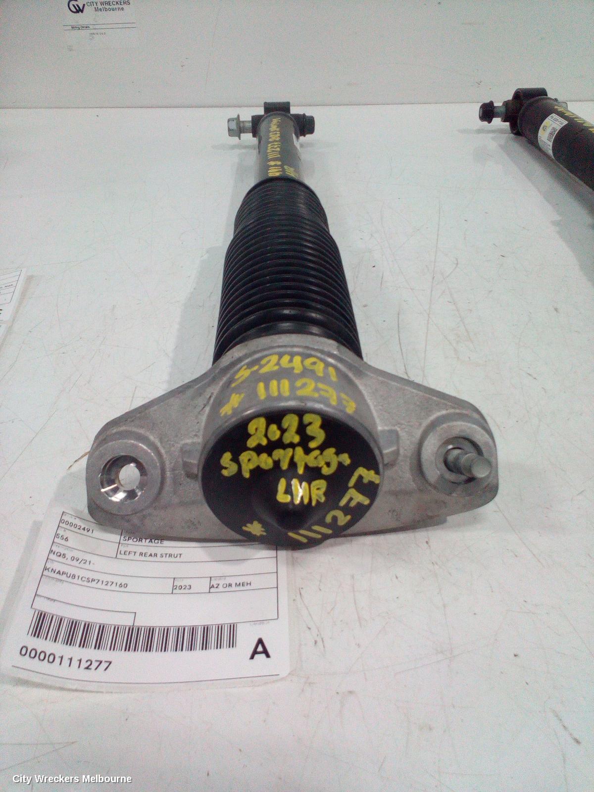 KIA SPORTAGE LEFT REAR STRUT, NQ5, 09/2021 ONWARDS