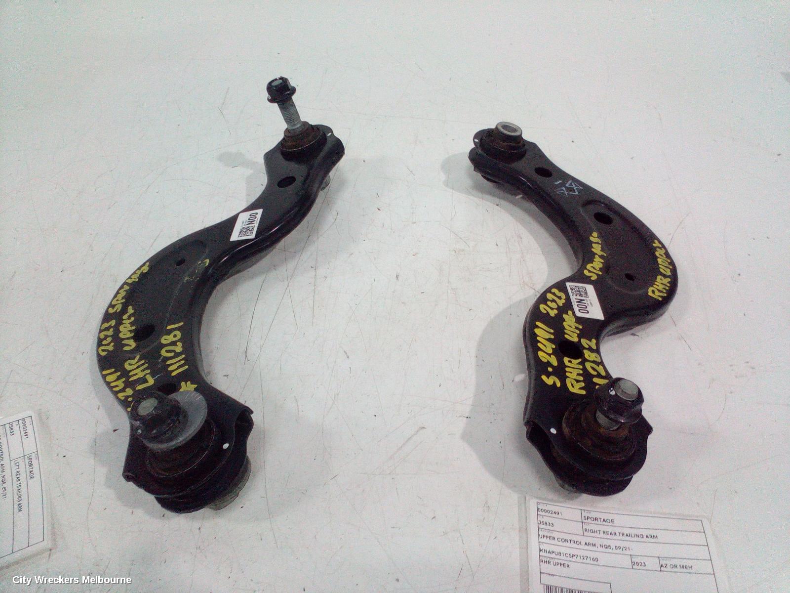 KIA SPORTAGE LEFT REAR TRAILING ARM, UPPER CONTROL ARM, NQ5, 09/2021 ONWARDS