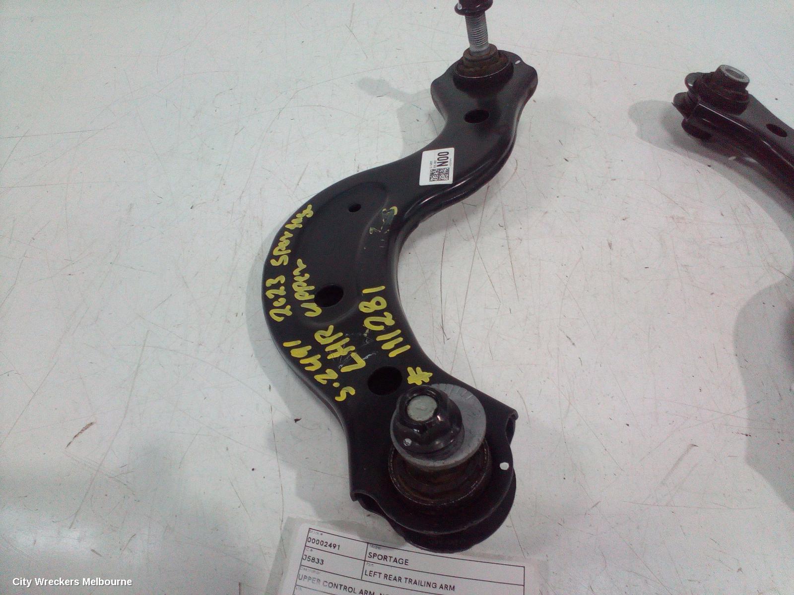 KIA SPORTAGE LEFT REAR TRAILING ARM, UPPER CONTROL ARM, NQ5, 09/2021 ONWARDS