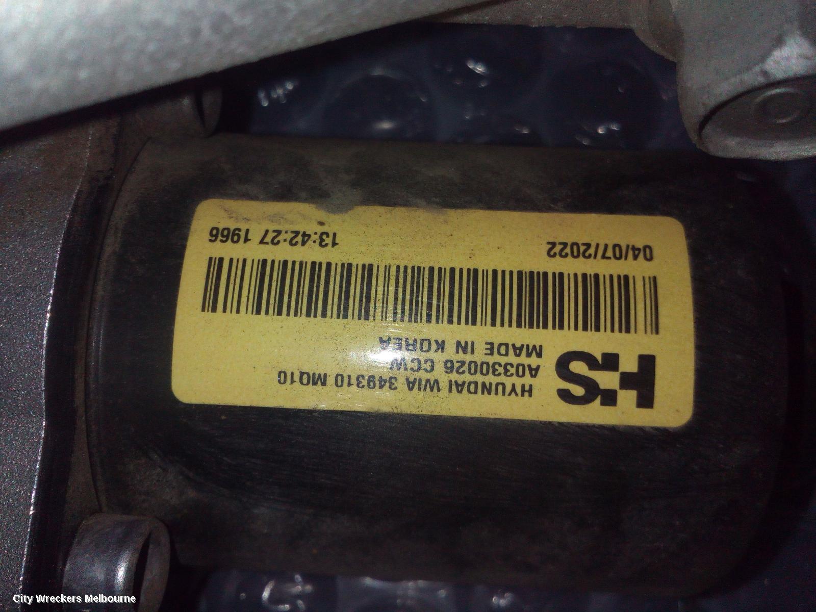 KIA SPORTAGE DIFFERENTIAL CENTRE, REAR, DIESEL, NQ5, 09/2021 ONWARDS