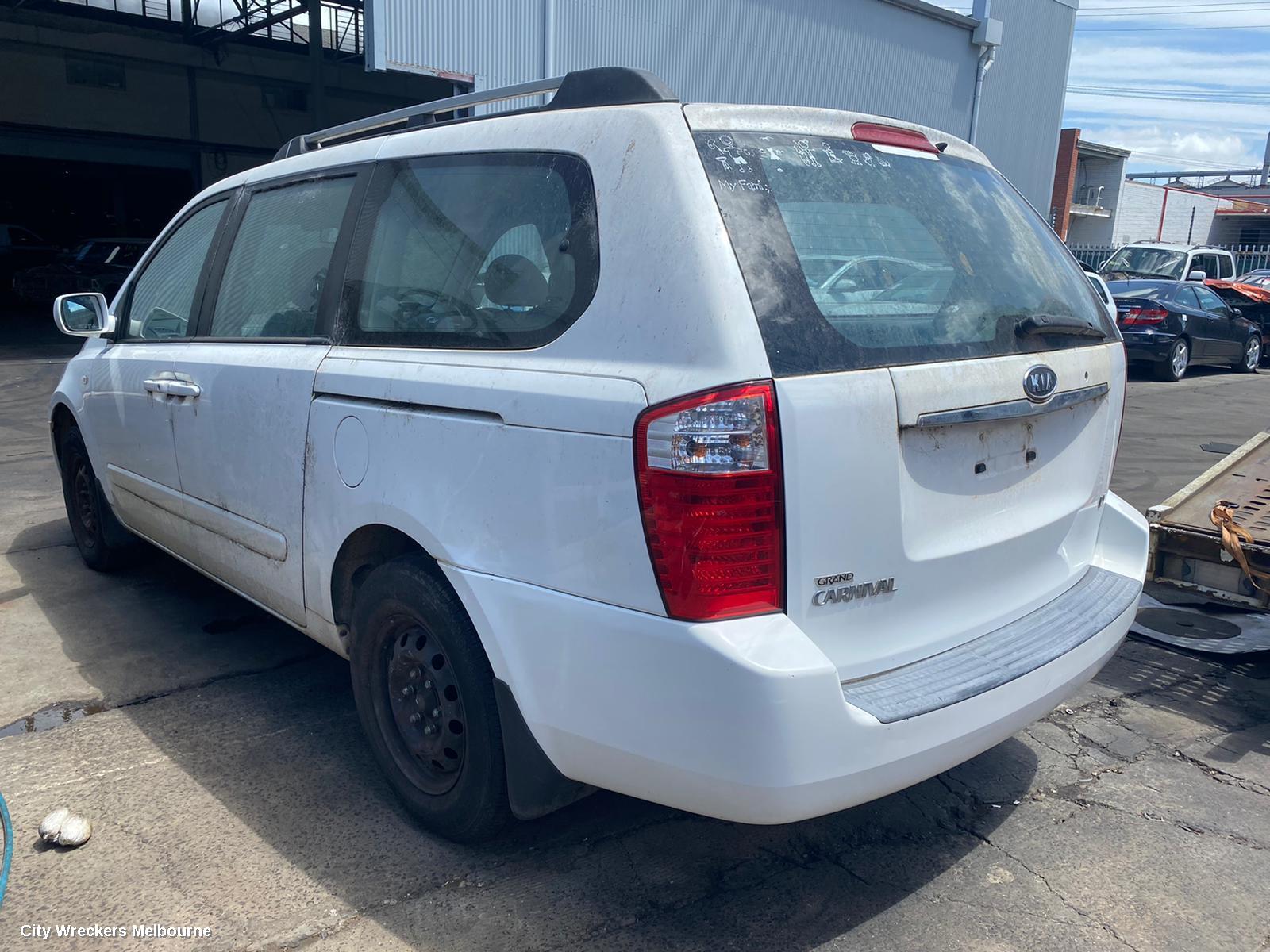 KIA CARNIVAL/GRAND CARNIVAL R/BAR BRACKET/REINFO, MAIN REINFORCEMENT, VQ, 01/2006 - 12/2014