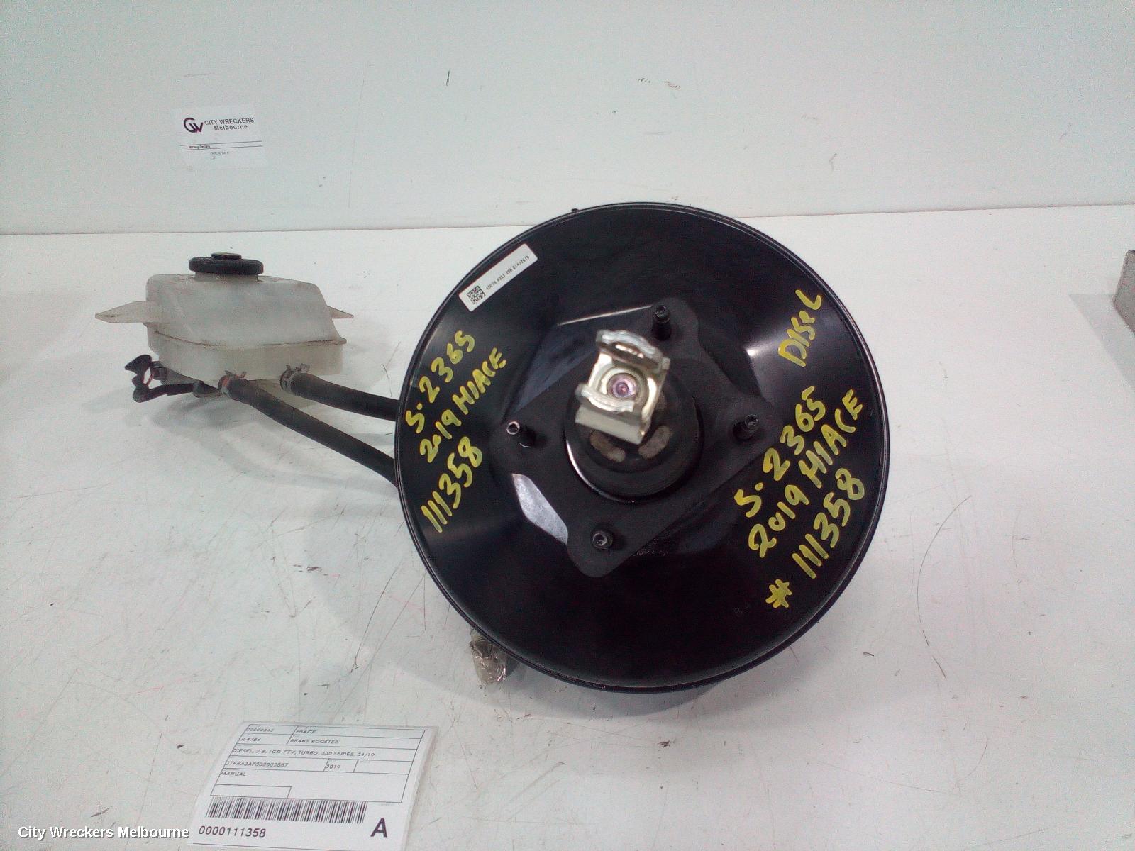 TOYOTA HIACE BRAKE BOOSTER, DIESEL, 2.8, 1GD-FTV, TURBO, 300 SERIES, 04/2019 ONWARDS