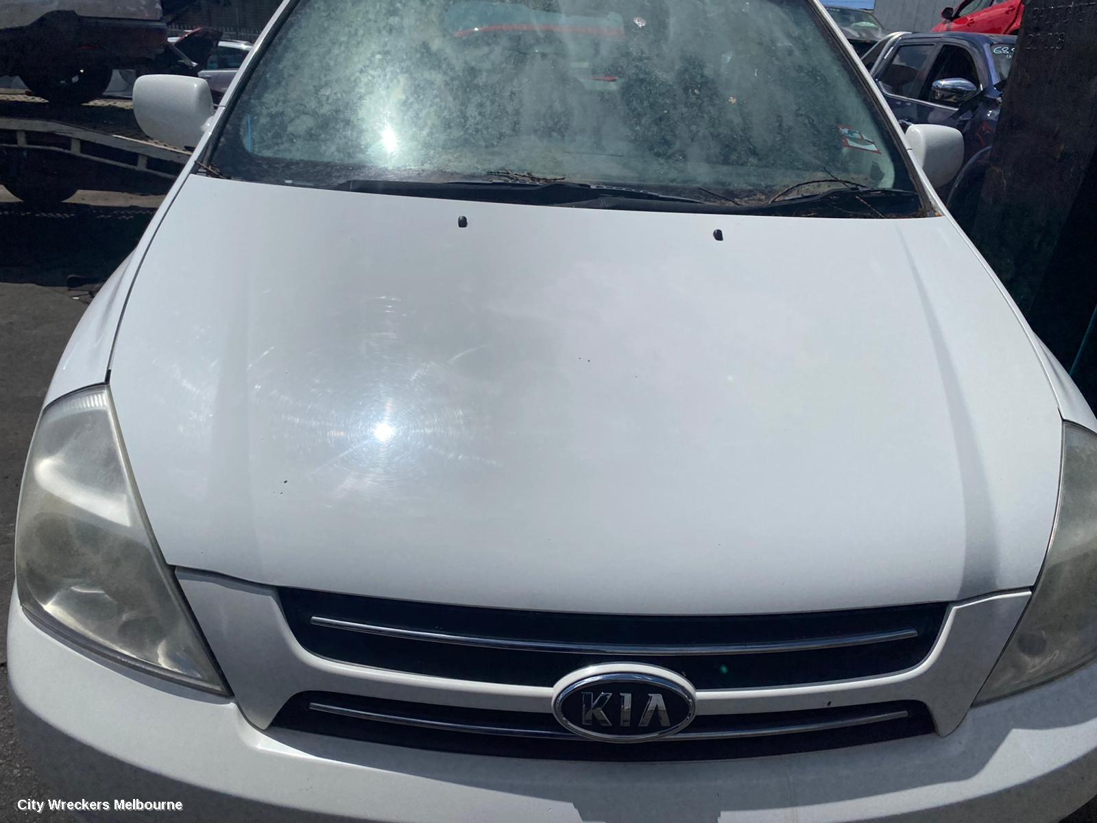 KIA CARNIVAL/GRAND CARNIVAL R/BAR BRACKET/REINFO, MAIN REINFORCEMENT, VQ, 01/2006 - 12/2014