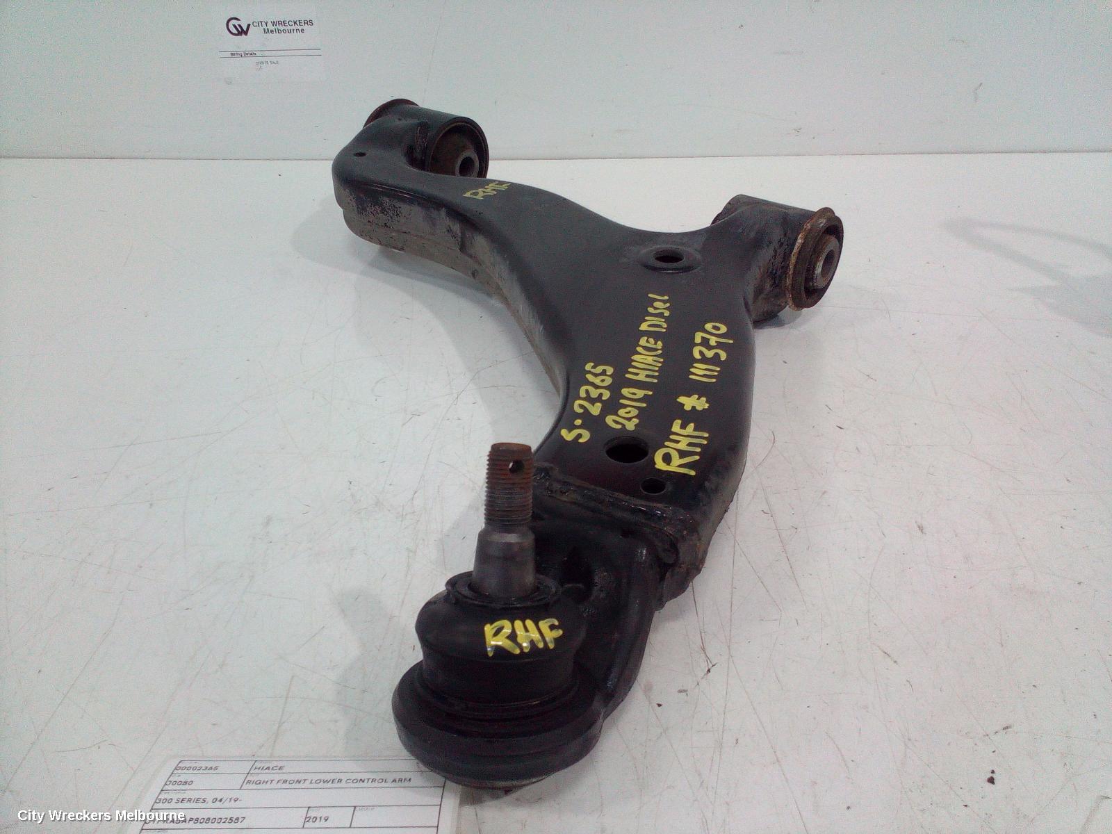TOYOTA HIACE RIGHT FRONT LOWER CONTROL ARM, 300 SERIES, 02/2019 ONWARDS