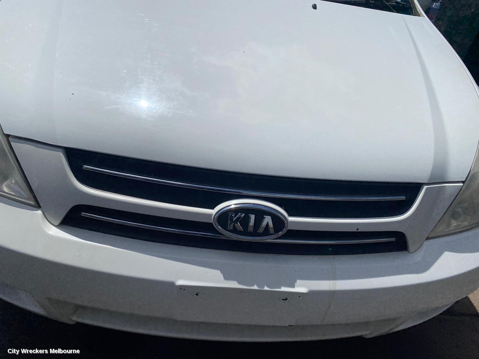 KIA CARNIVAL/GRAND CARNIVAL R/BAR BRACKET/REINFO, MAIN REINFORCEMENT, VQ, 01/2006 - 12/2014