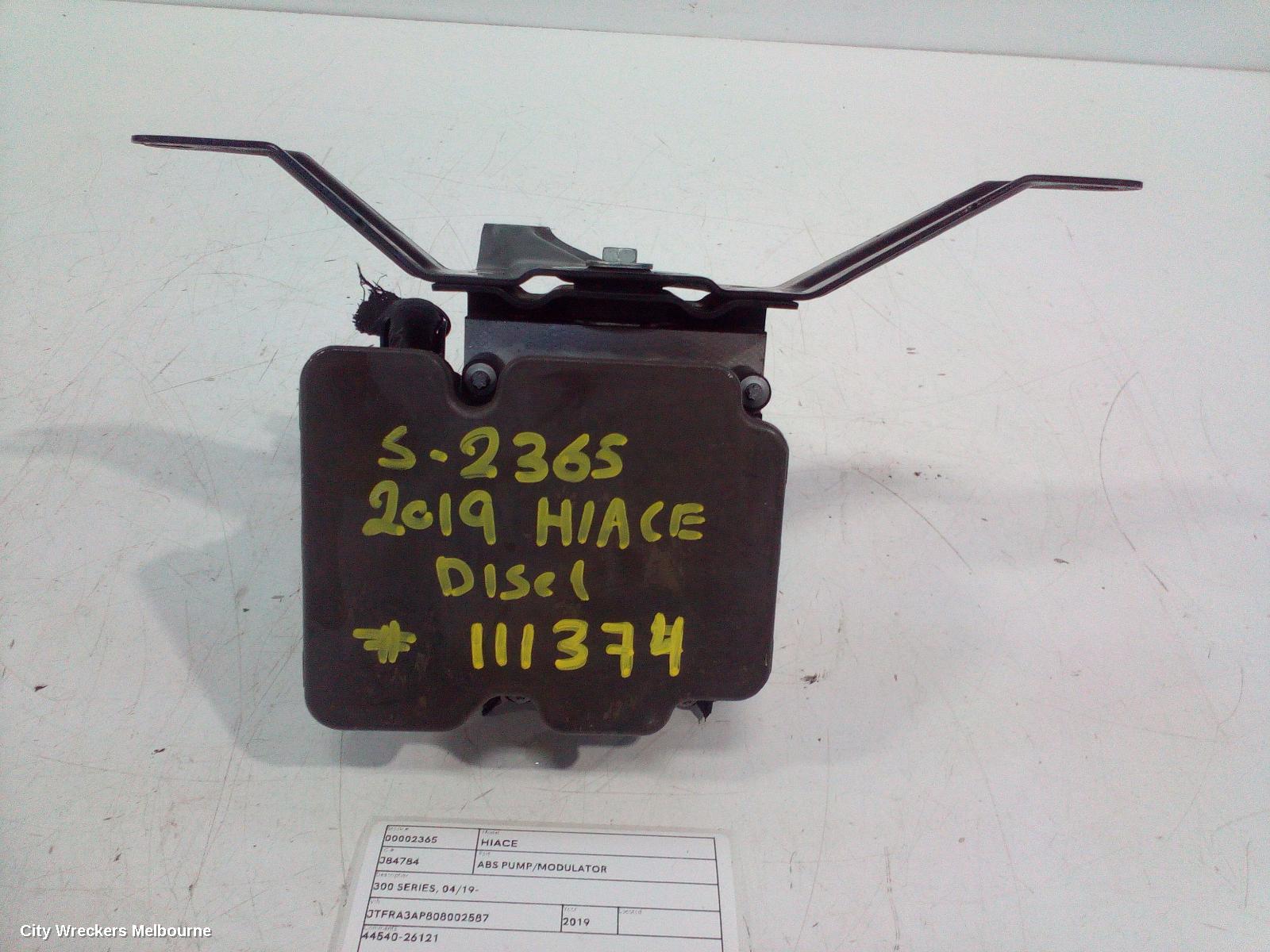 TOYOTA HIACE ABS PUMP/MODULATOR, 300 SERIES, 02/2019 ONWARDS