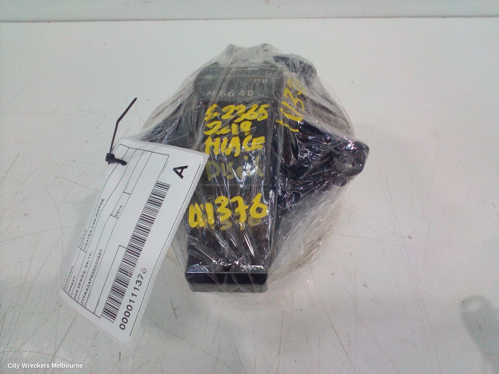 TOYOTA HIACE HEATER FAN MOTOR, 300 SERIES, 02/2019 ONWARDS