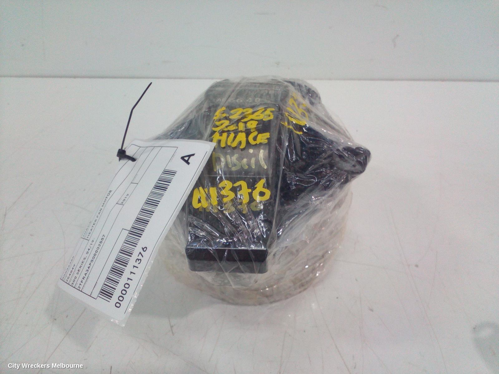TOYOTA HIACE HEATER FAN MOTOR, 300 SERIES, 02/2019 ONWARDS
