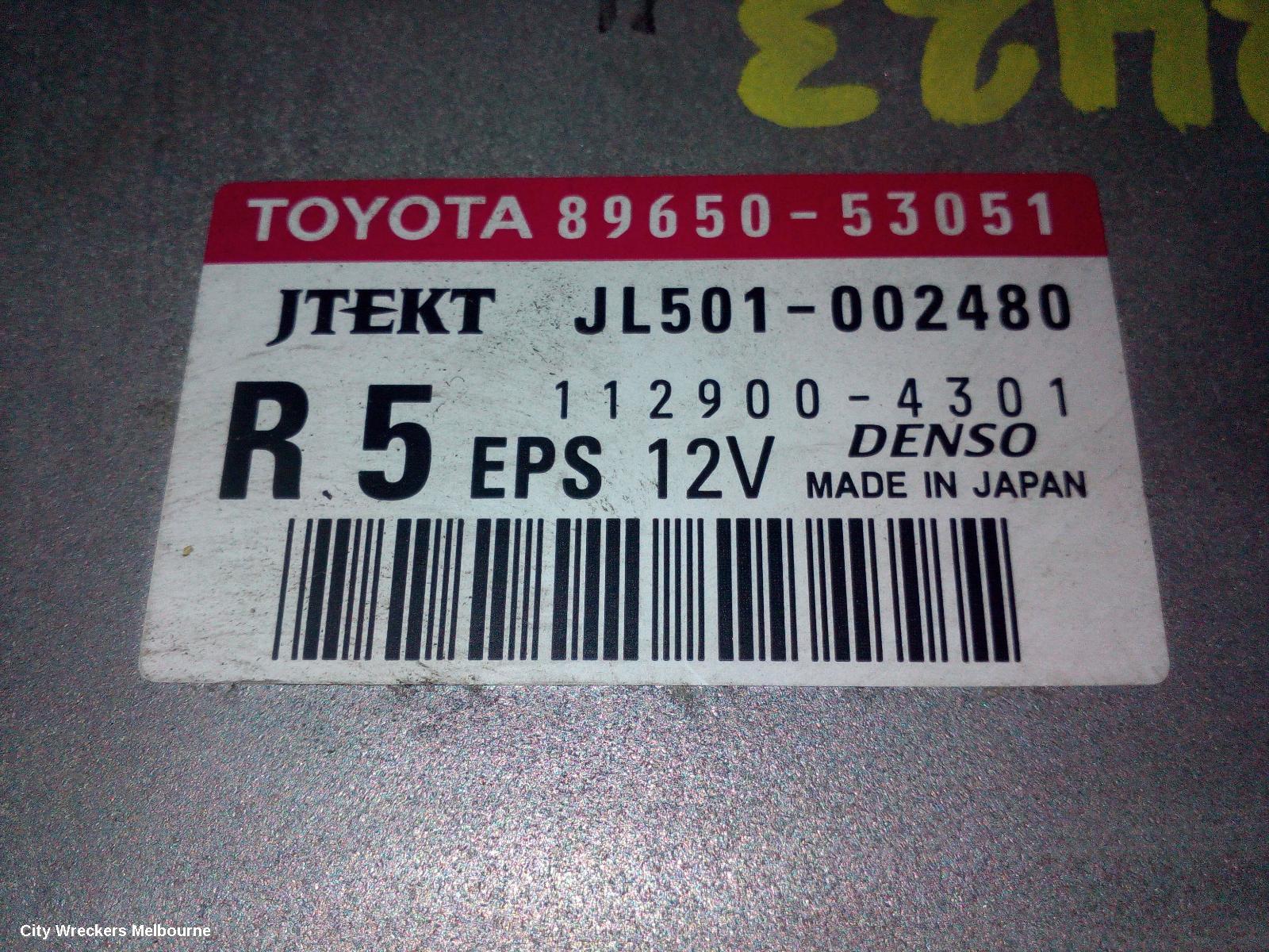 LEXUS IS250/IS250C ECU, ENGINE ECU, AUTO T/M, IS250/IS250C, ECU ONLY, P/N 8966153B70, GSE20R, 11/2005 - 12/2014