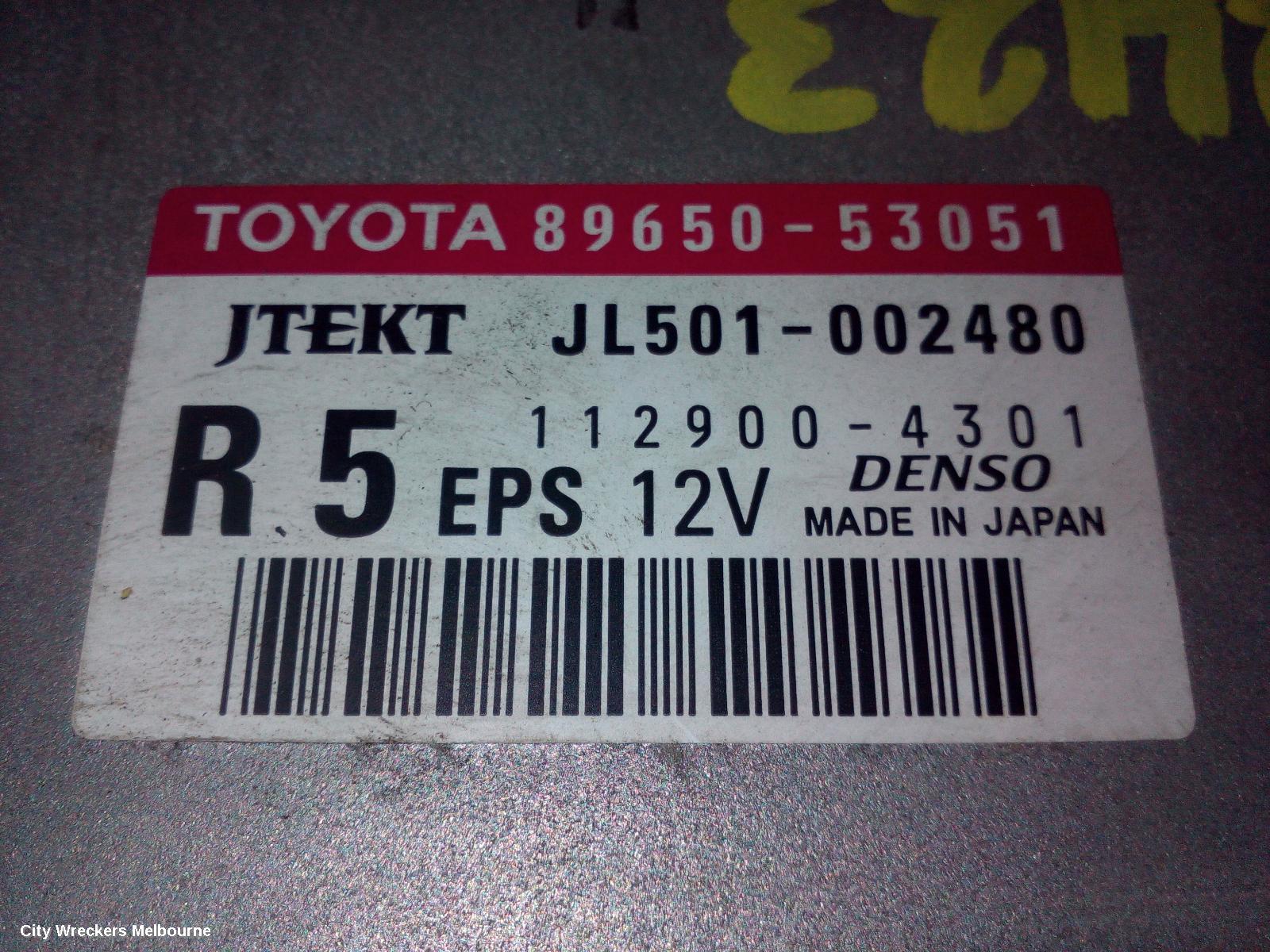LEXUS IS250/IS250C ECU, ENGINE ECU, AUTO T/M, IS250/IS250C, ECU ONLY, P/N 8966153B70, GSE20R, 11/2005 - 12/2014