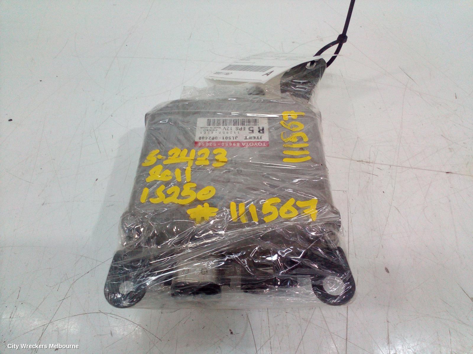 LEXUS IS250/IS250C ECU, ENGINE ECU, AUTO T/M, IS250/IS250C, ECU ONLY, P/N 8966153B70, GSE20R, 11/2005 - 12/2014