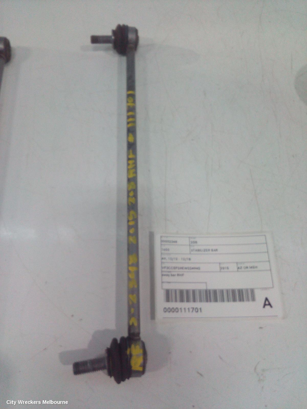PEUGEOT 208 STABILISER BAR, A9, 10/2012 - 12/2018