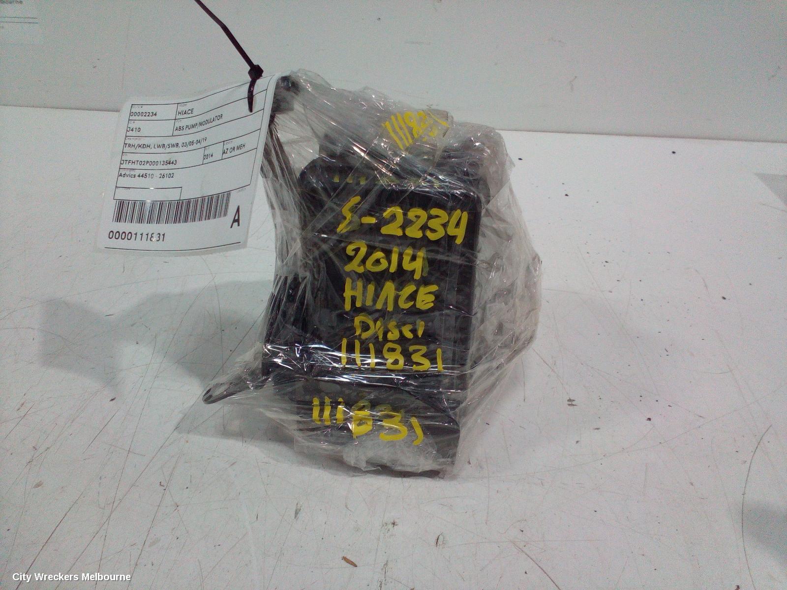 TOYOTA HIACE ABS PUMP/MODULATOR, TRH/KDH, LWB/SWB, 03/2005 - 04/2019